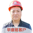 乐鱼官方入口客户