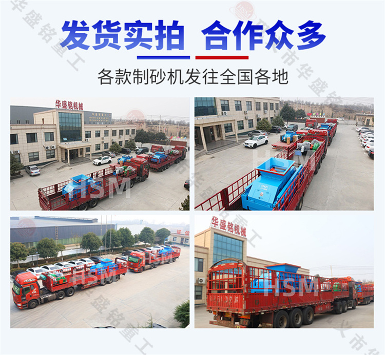 巩义乐鱼官方入口辊式制砂机生产厂家 制砂机厂家哪家好 对辊制砂机 液压对辊制砂机 