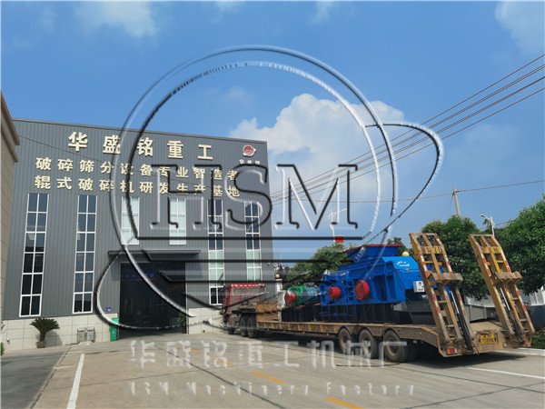 乐鱼（中国）发货现场